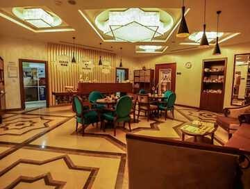 Esila Termal Otel & Spa