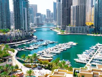 Prestij Dubai Signature - Megastar Tarkan Konseri Turu FlyDubai Hava Yolları ile 3 Gece 4 Gün